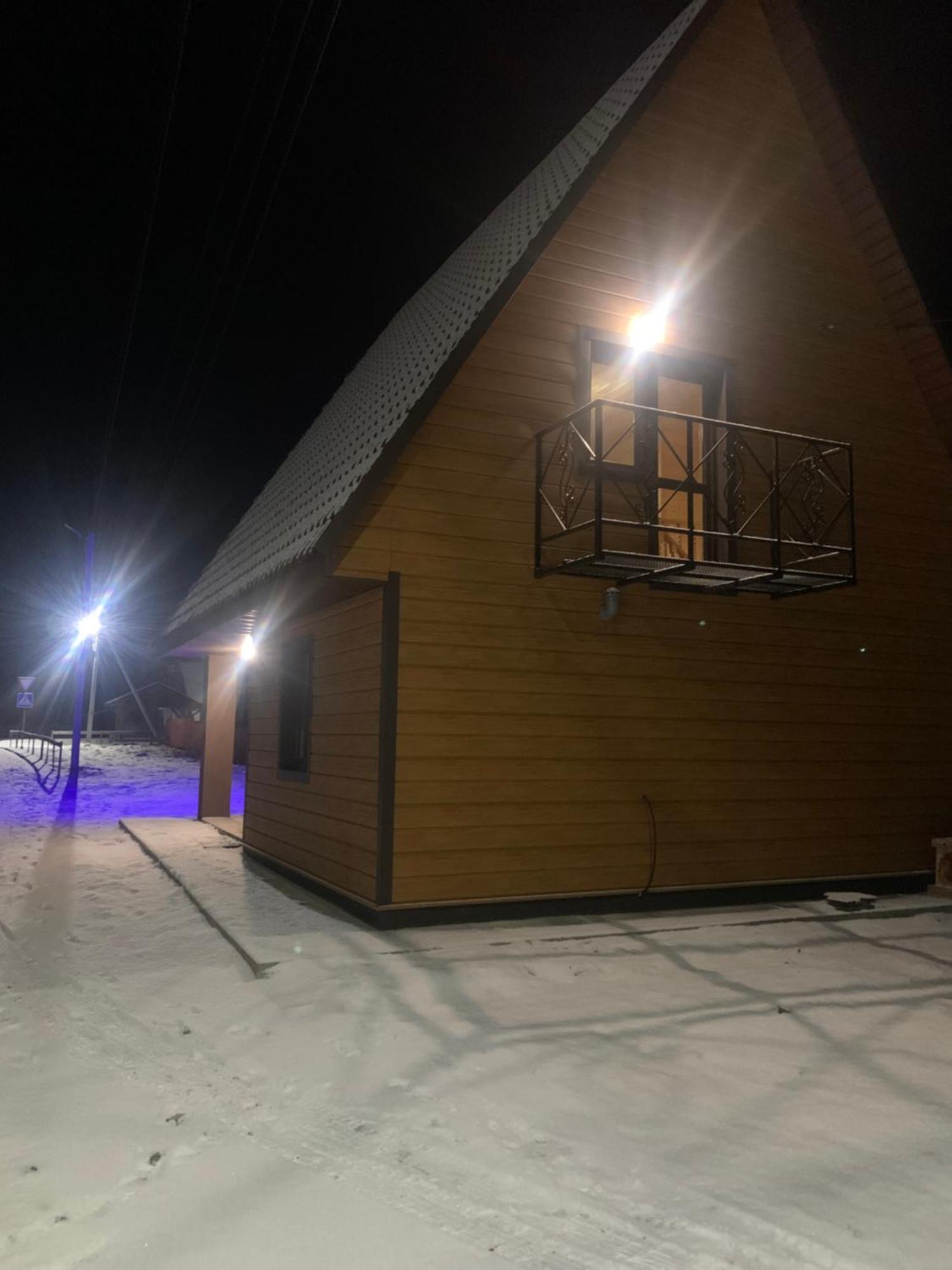 Аура Карпат Villa Slavske Eksteriør billede