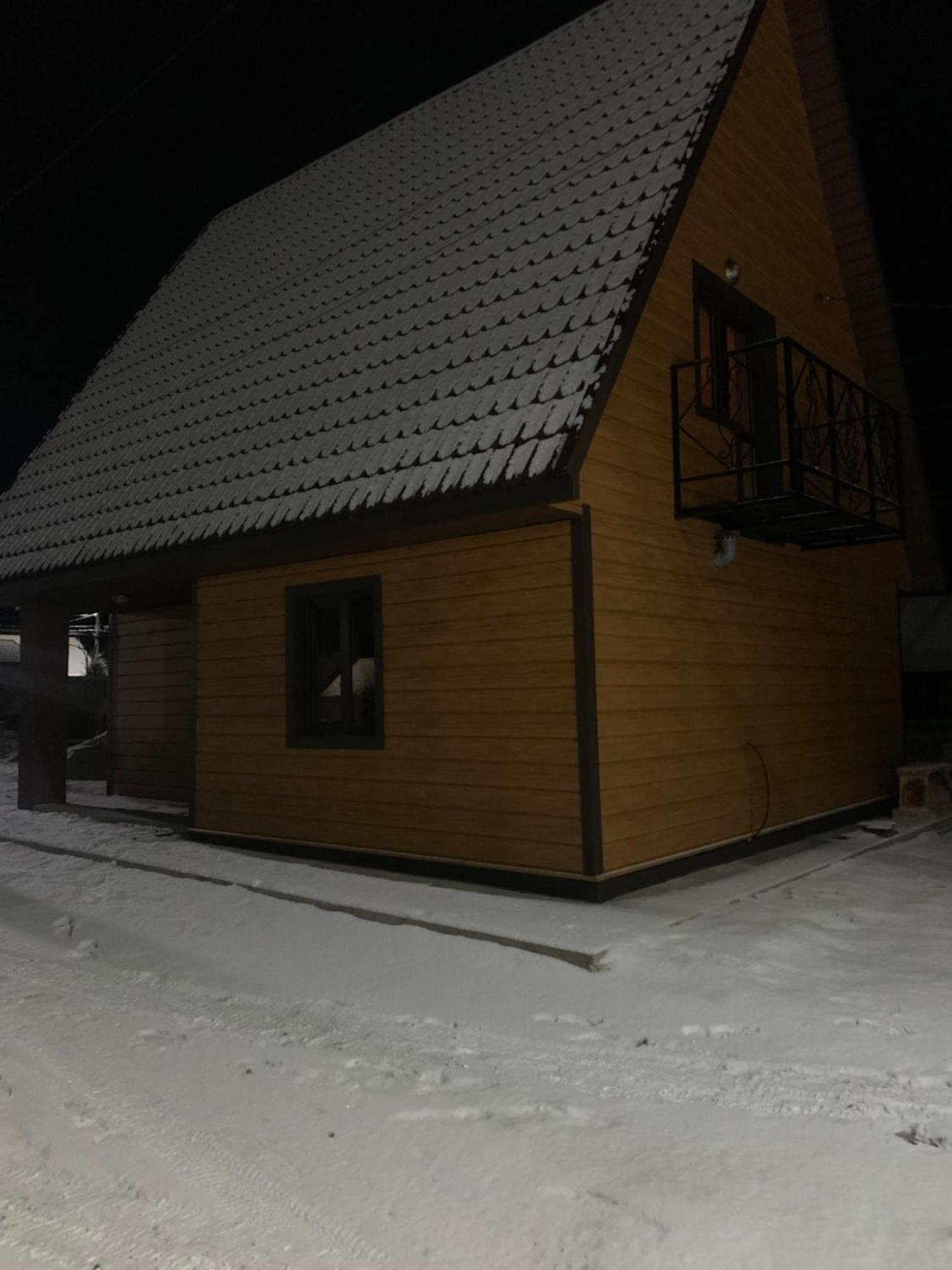 Аура Карпат Villa Slavske Eksteriør billede